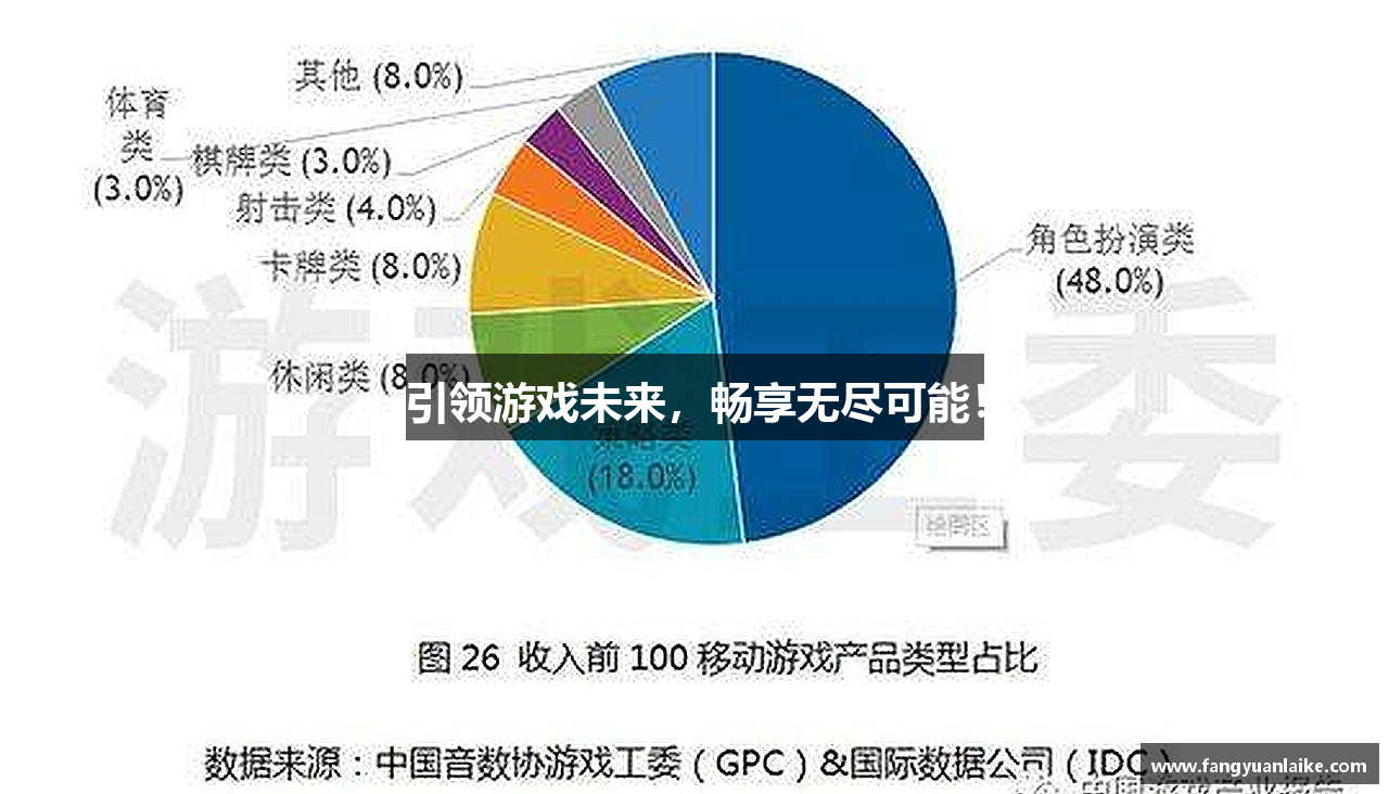 J9·九游会